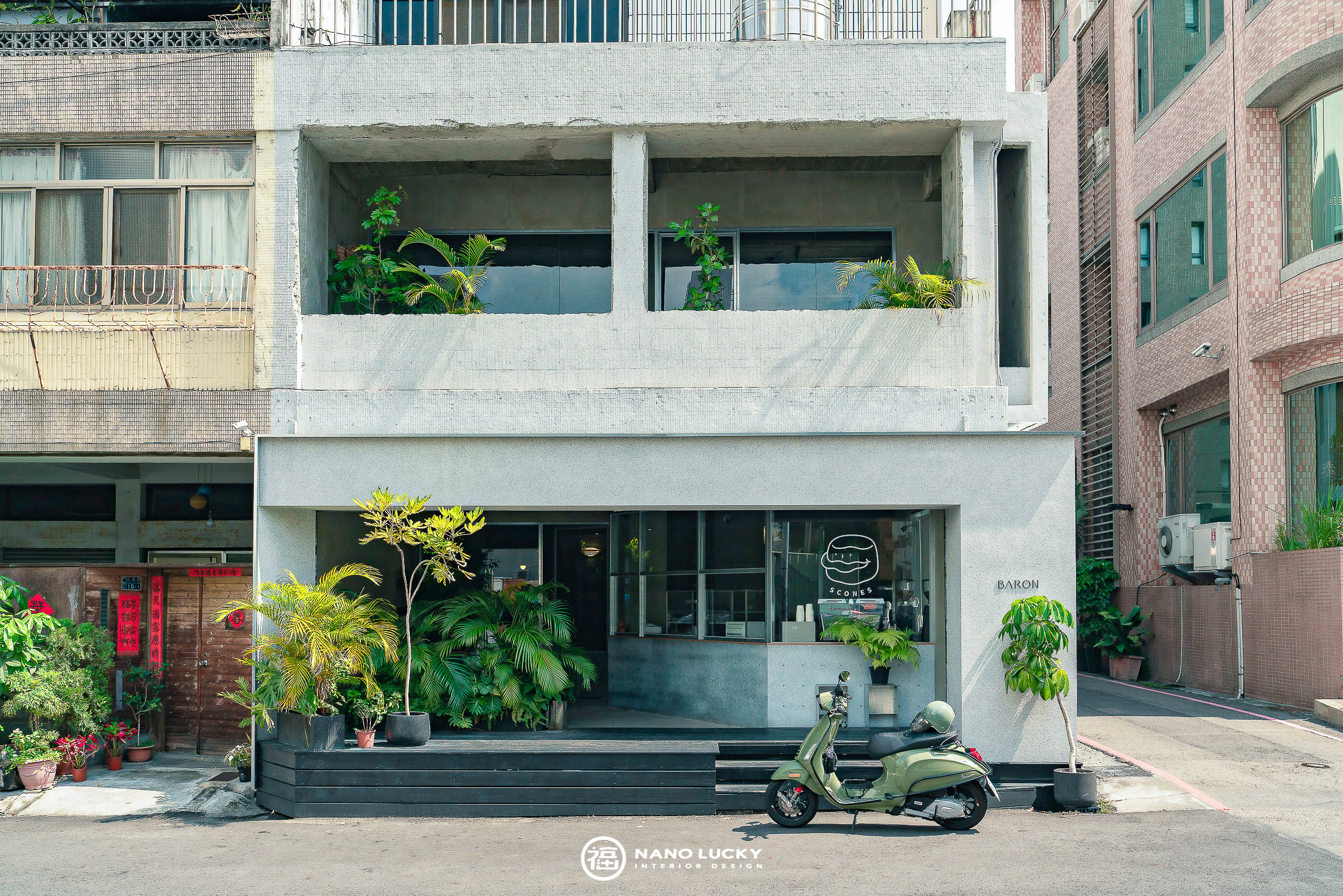 BARON巴倫司康｜ 台中店